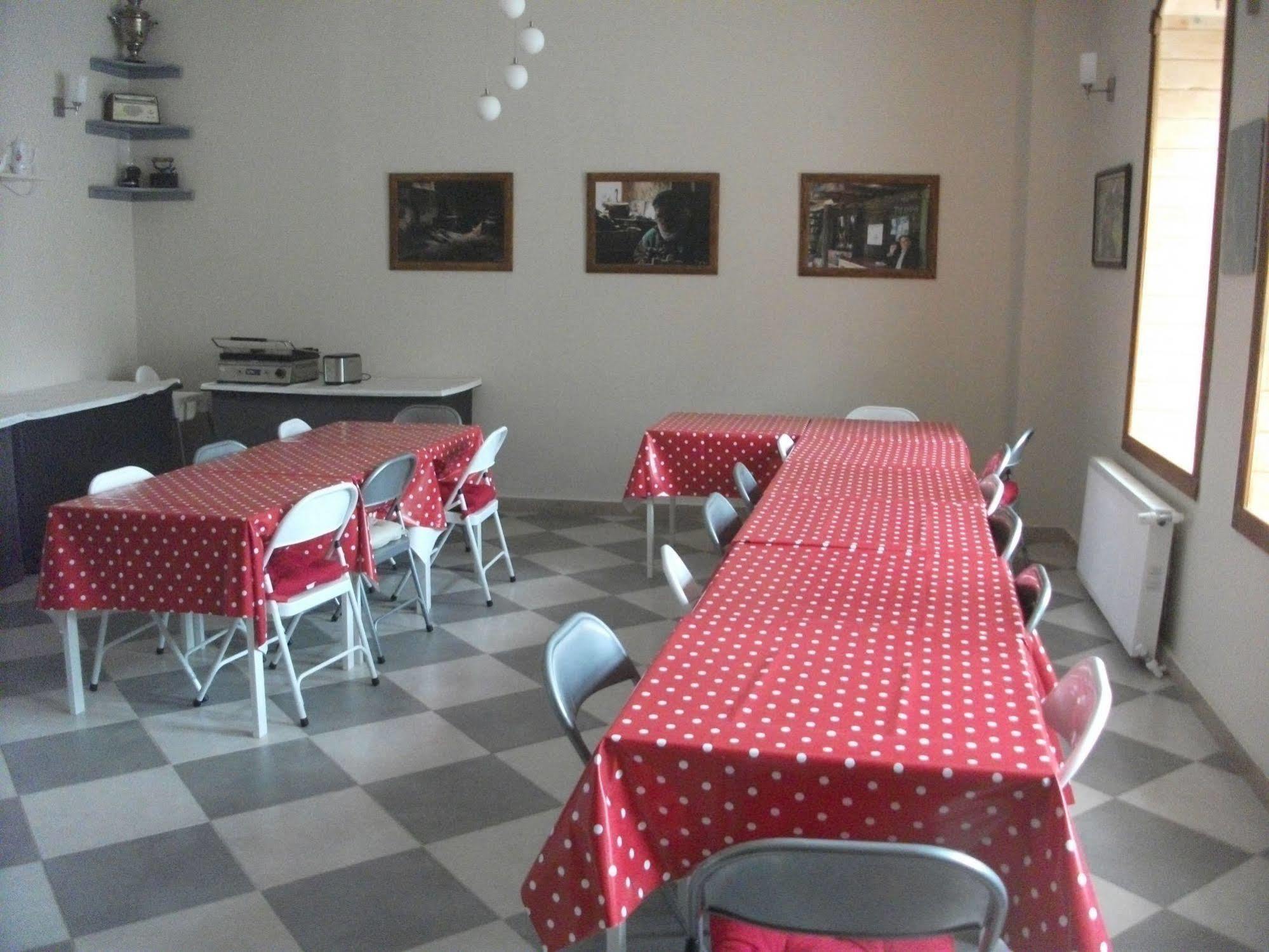 Camlihemsin Tasmektep Hotel מראה חיצוני תמונה